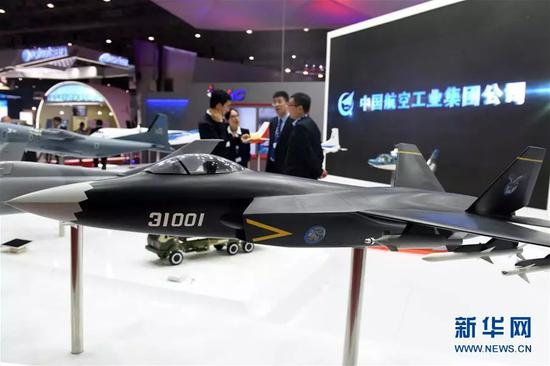 美媒：中國七大軍工企業(yè)躋身全球20強(qiáng)